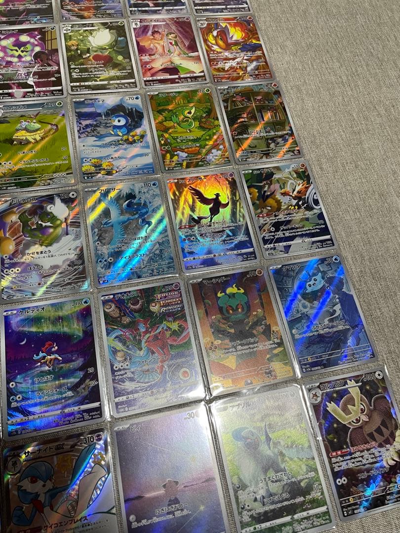 人気AR.SAR.SSR.伝説.幻ポケモンAR等　arまとめ42枚未使用品