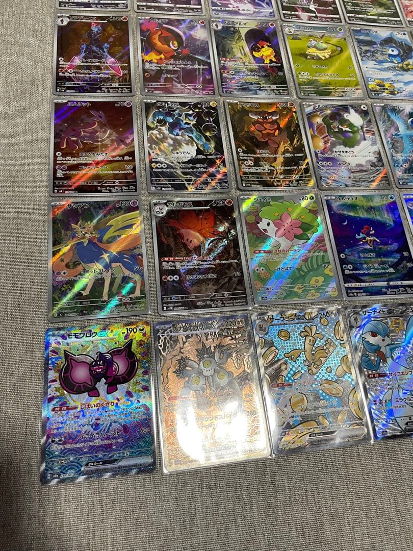 人気AR.SAR.SSR.伝説.幻ポケモンAR等　arまとめ42枚未使用品
