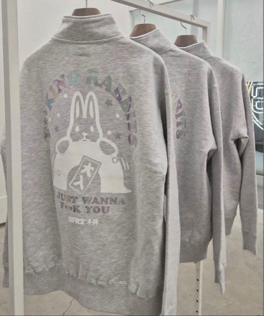 ニセコ　FR2 スウェットジップ　羊蹄