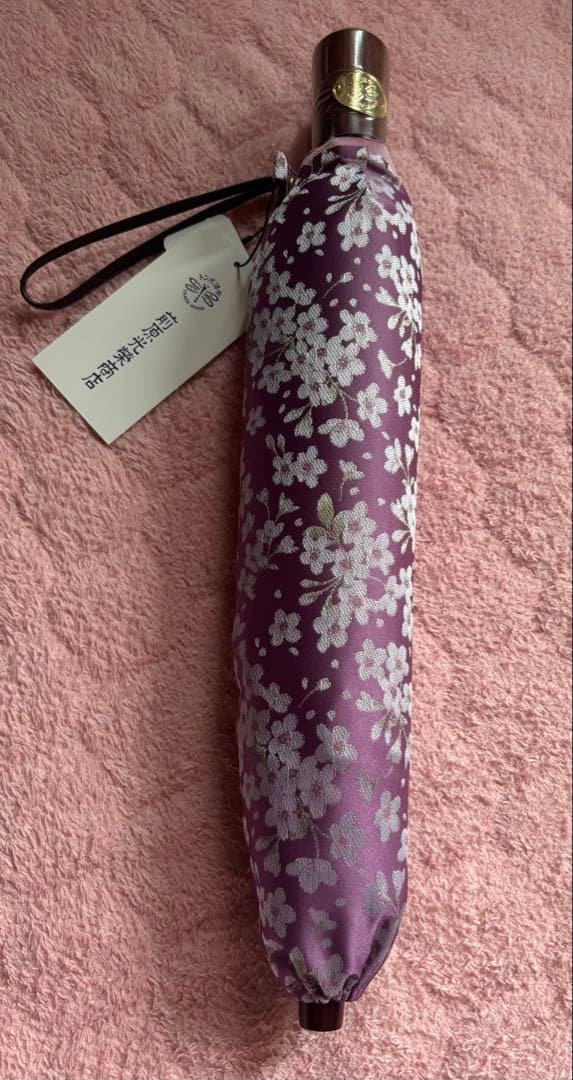 前原光榮商店　高級傘