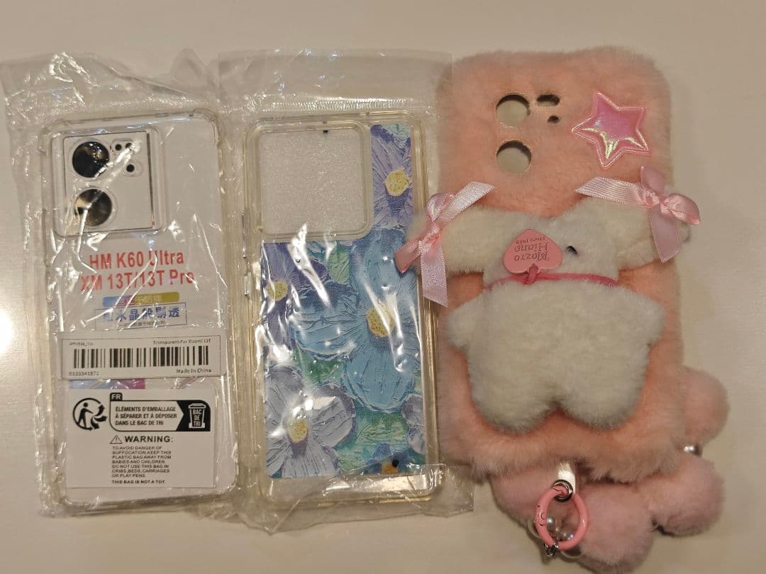 美品値下げ xiaomi 13T 256GB スマホケース3個　保護フィルム3枚