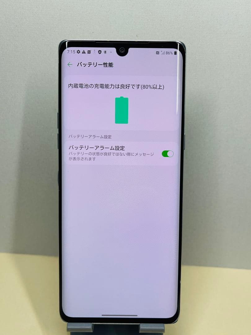 LG VELVET (L-52A)59594スマートフォン 本体simフリー