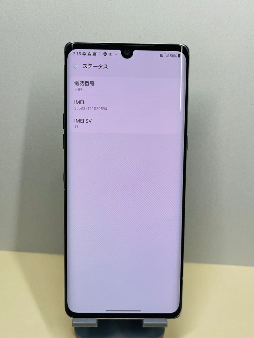 LG VELVET (L-52A)59594スマートフォン 本体simフリー