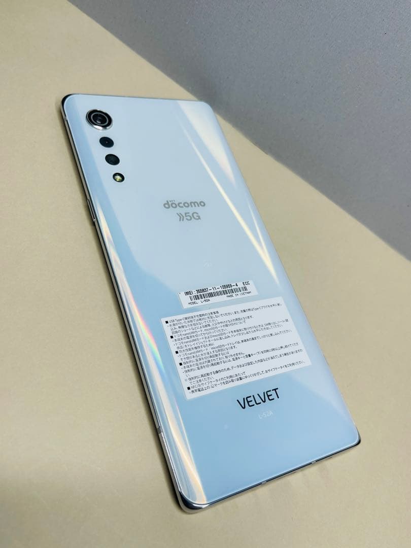 LG VELVET (L-52A)59594スマートフォン 本体simフリー