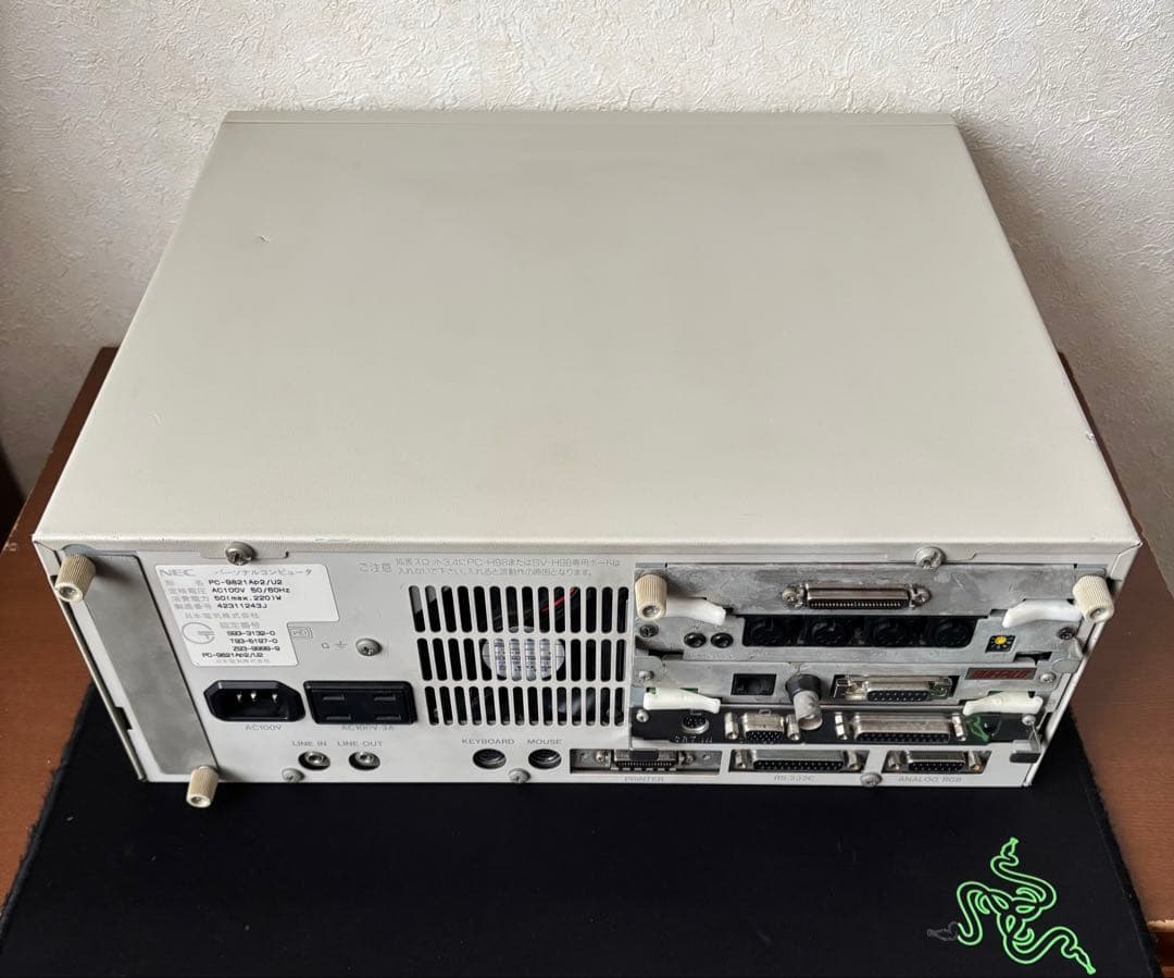 PC-9821Ap2 起動不可