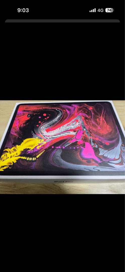 iPad Pro 12.9インチ スペースグレー