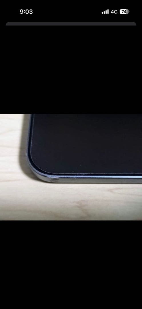 iPad Pro 12.9インチ スペースグレー