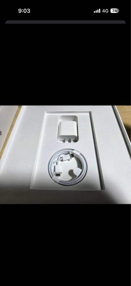 iPad Pro 12.9インチ スペースグレー