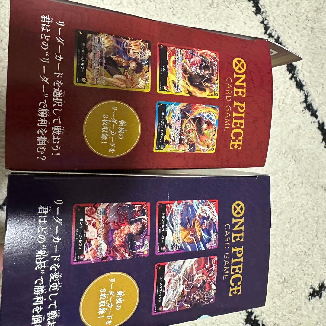 ONE PIECE ULTIMATE DECK 3兄弟の絆 三船長集結