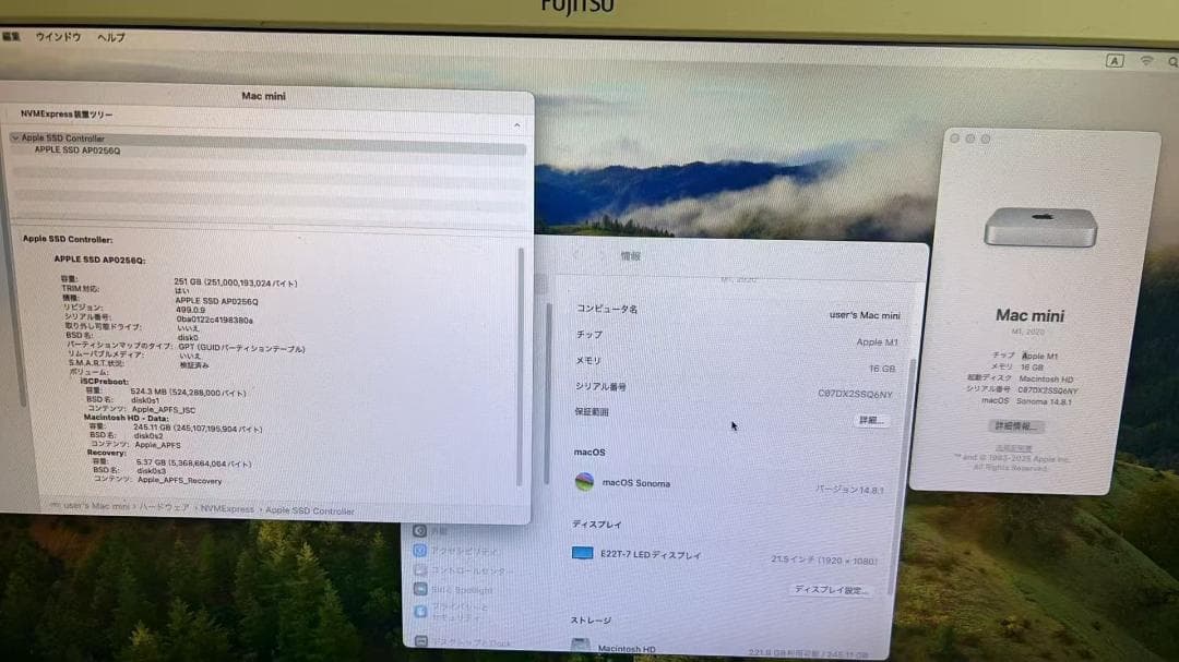 【美品 】Mac mini 2020 M1 16GB 256GB 動作確認済み③