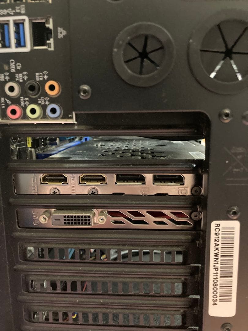 ジャンク　ゲーミングPC タワーケース850w 主要パーツ付属