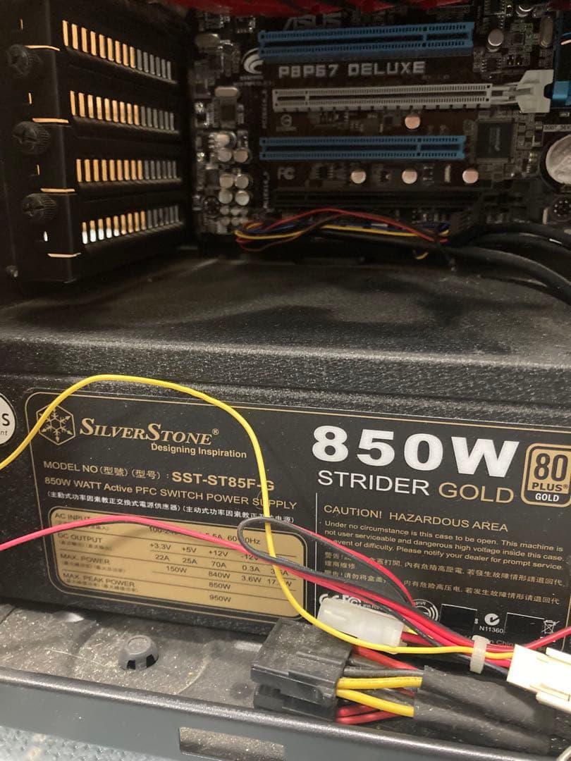 ジャンク　ゲーミングPC タワーケース850w 主要パーツ付属