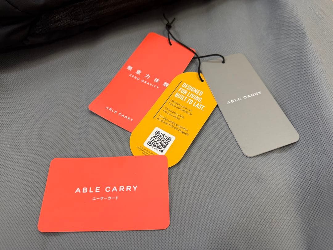 ABLE CARRY Daybreaker 2 バックパック　エーブルキャリー