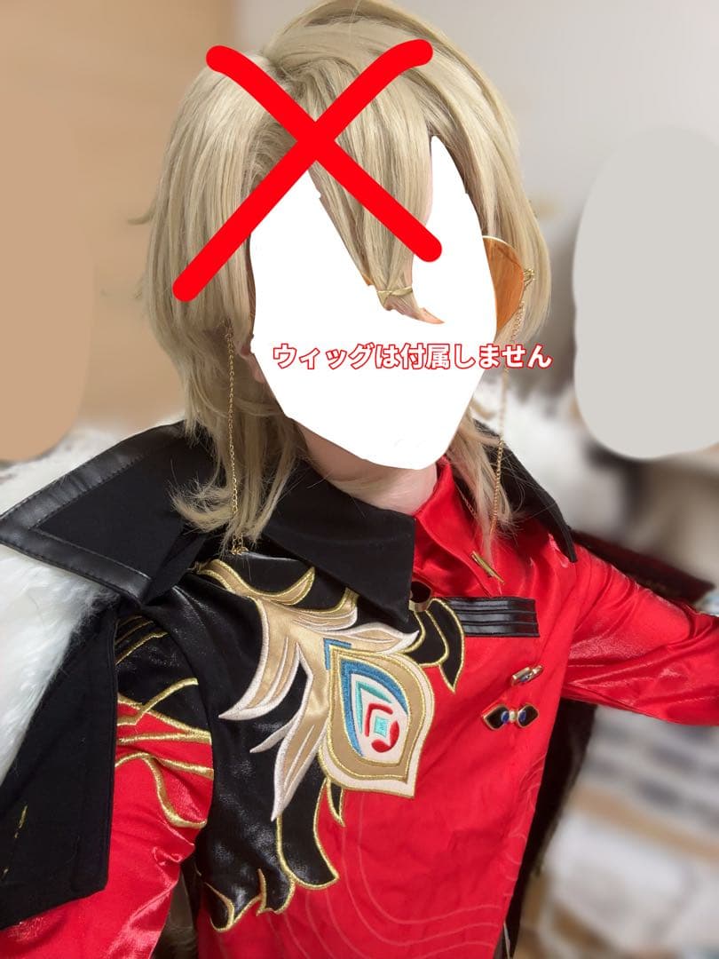 スタレ アベンチュリン コスプレ衣装 加多宝コラボ