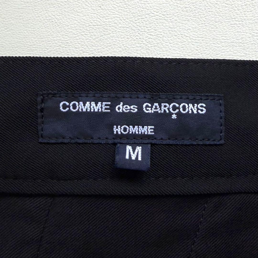 《美品》 23aw コムデギャルソン オム ワイド スラックス サルエルパンツ