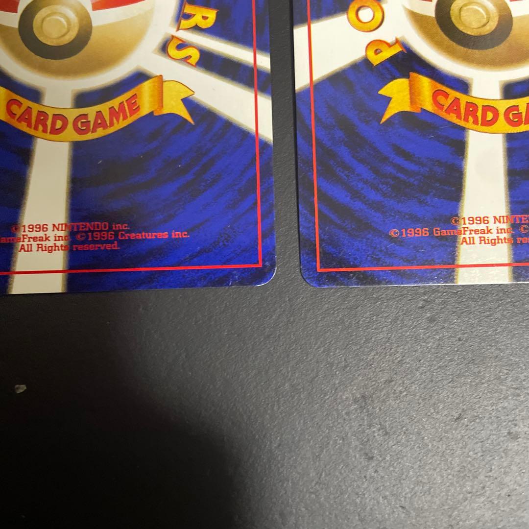 ナツメのゲンガー・ナツメのフーディンマークなし・ナツメ 3枚セット　旧裏