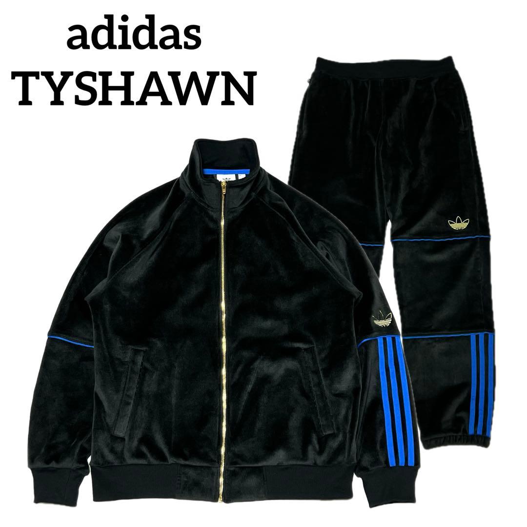 adidas タイショーンTYSHAWN ベロアジャージセットアップ ブラック