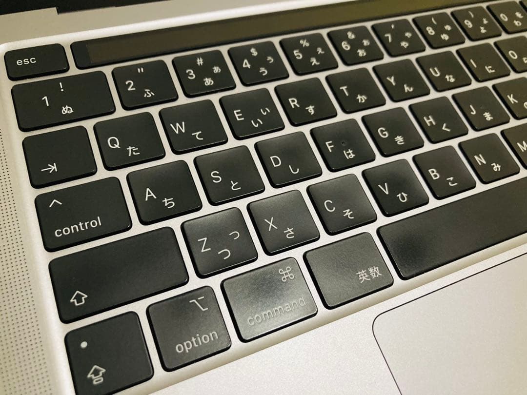 【Hさま専用】MacBookPro 13インチ M1 メモリ16GB/256GB