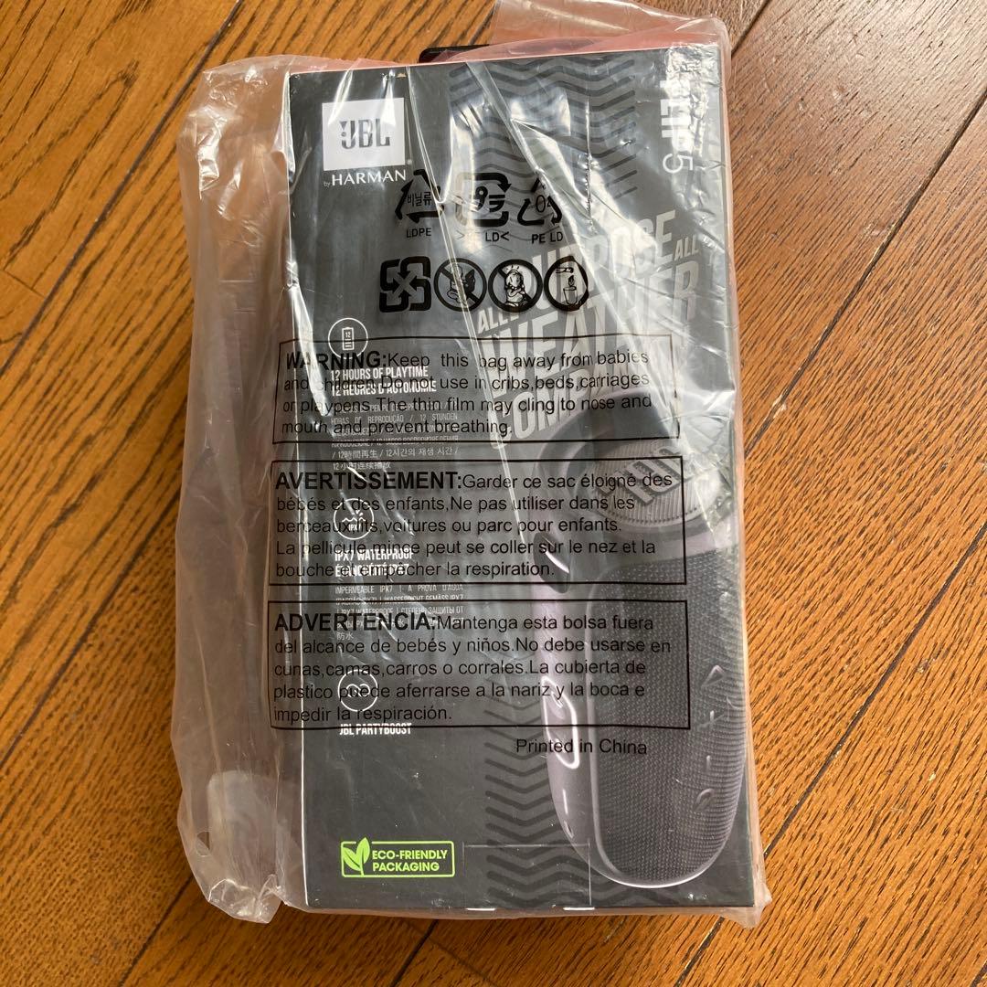 新品 未使用 JBL FLIP5 ポータブルスピーカー JBLFLIP5BLK
