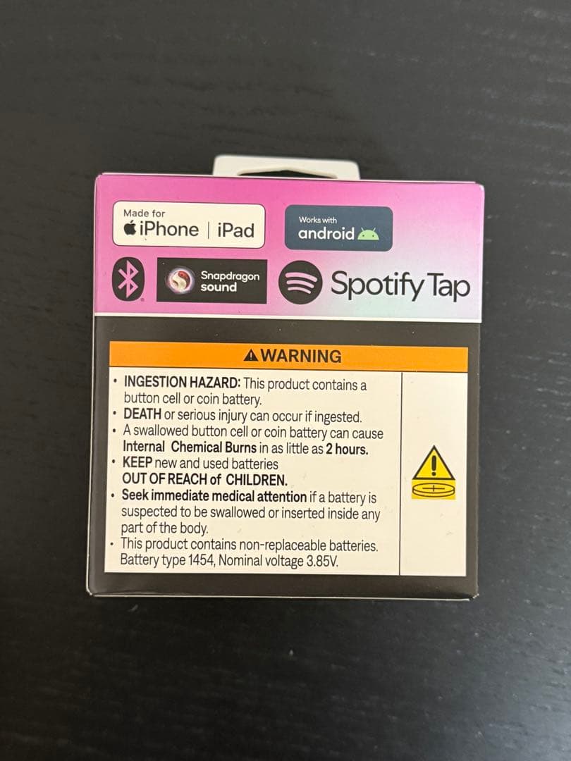 新品未開封□ BoseQuietComfortUltraEarbuds 第2世代