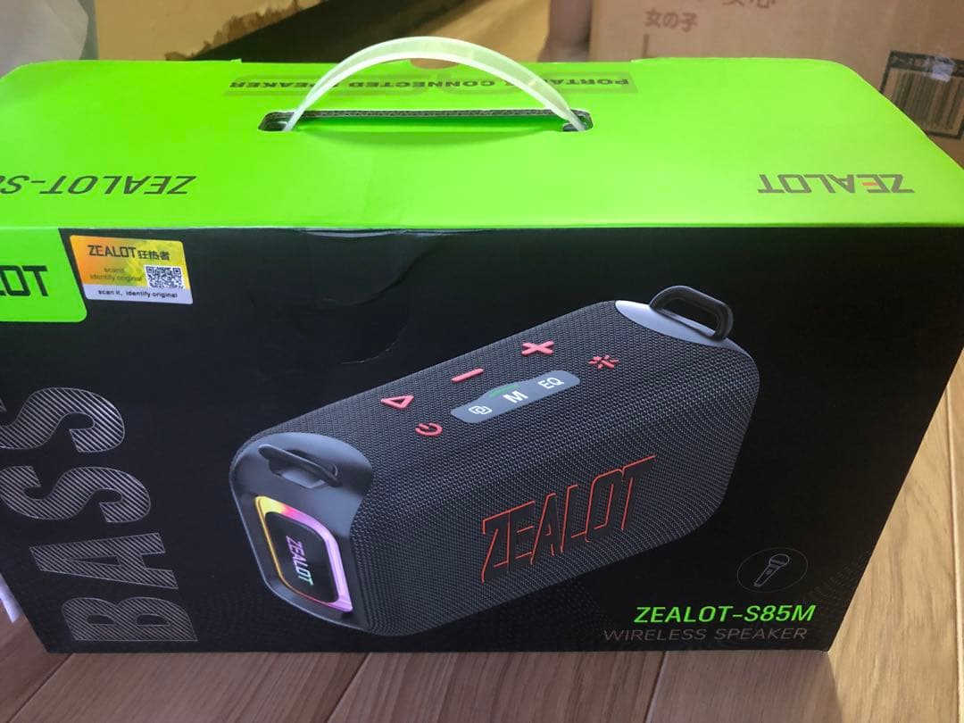ZEALOT-S85M ワイヤレススピーカー