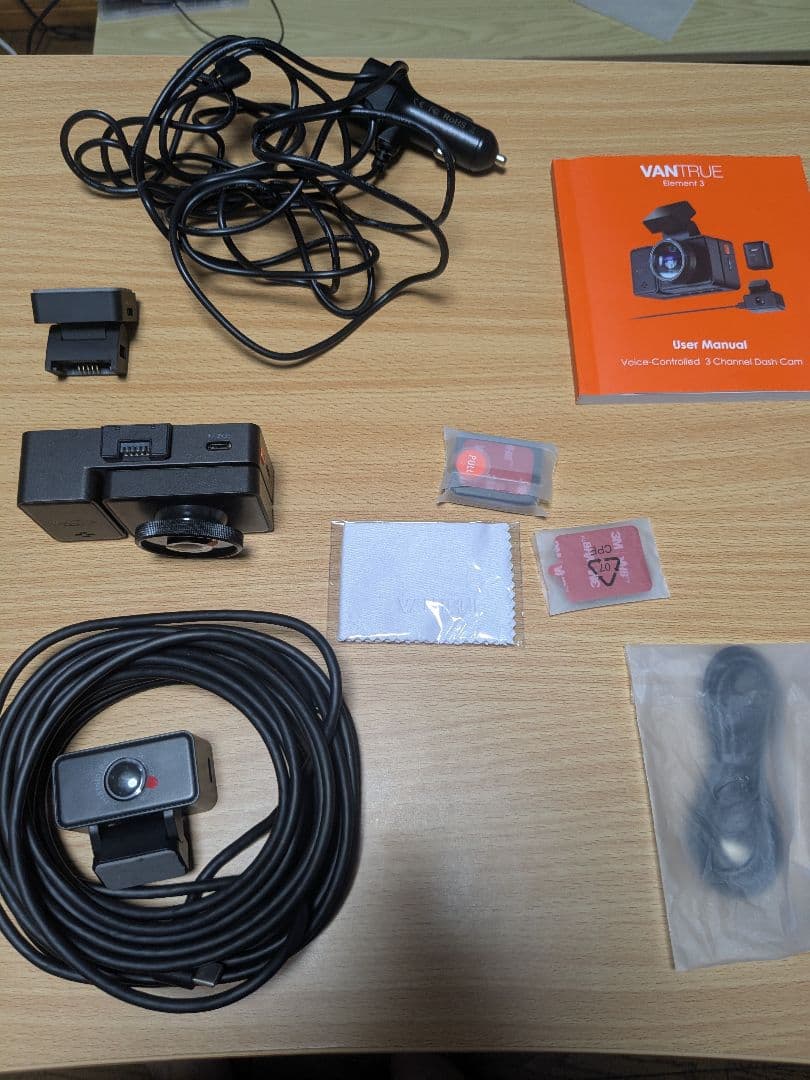 ドライブレコーダー VANTRUE E3　ほぼ未使用