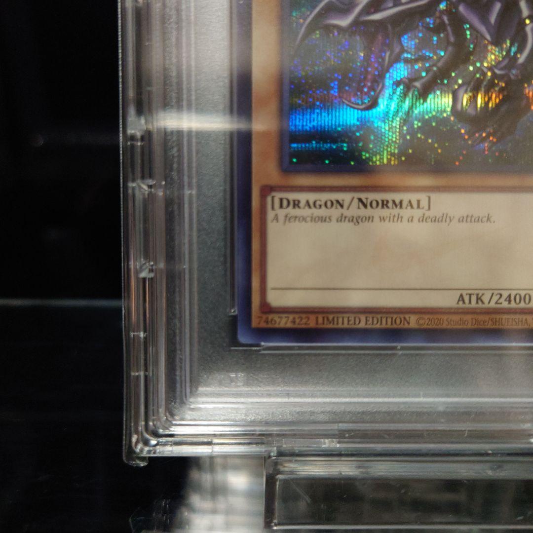 真紅眼の黒竜 レッドアイズ nike ナイキ シークレット psa10