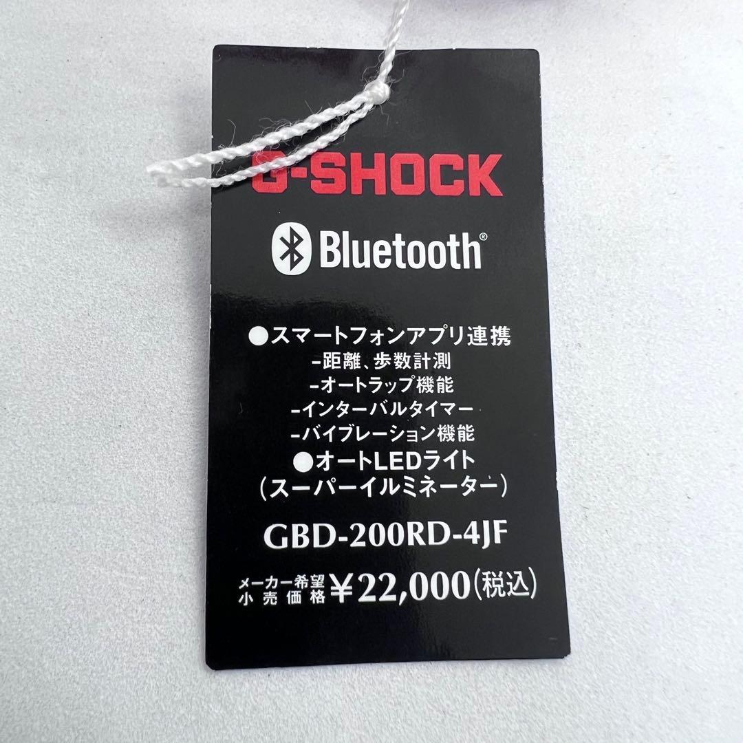 G-SHOCK GBD-200RD-4JF G-SQUAD Gショック