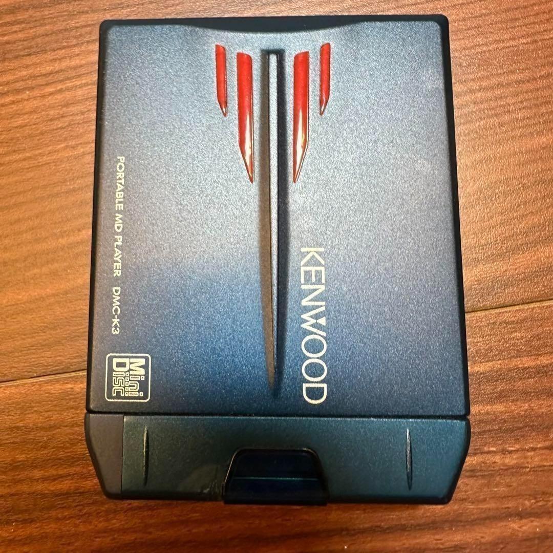 KENWOOD DMC-K3 MDプレーヤー 0371