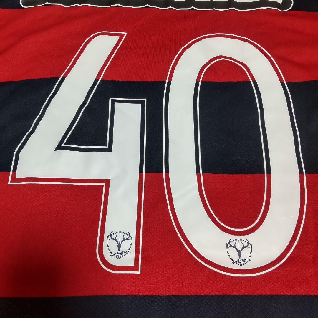 極美品 NIKE ナイキ 鹿島アントラーズ 小笠原満男 ユニフォーム Ｌ