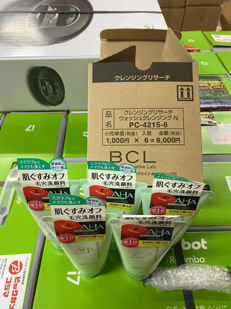 15本セット-専用ページ