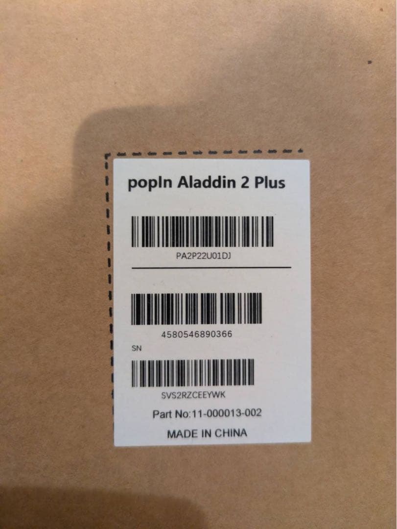 popIn Aladdin 2 Plus プロジェクター本体