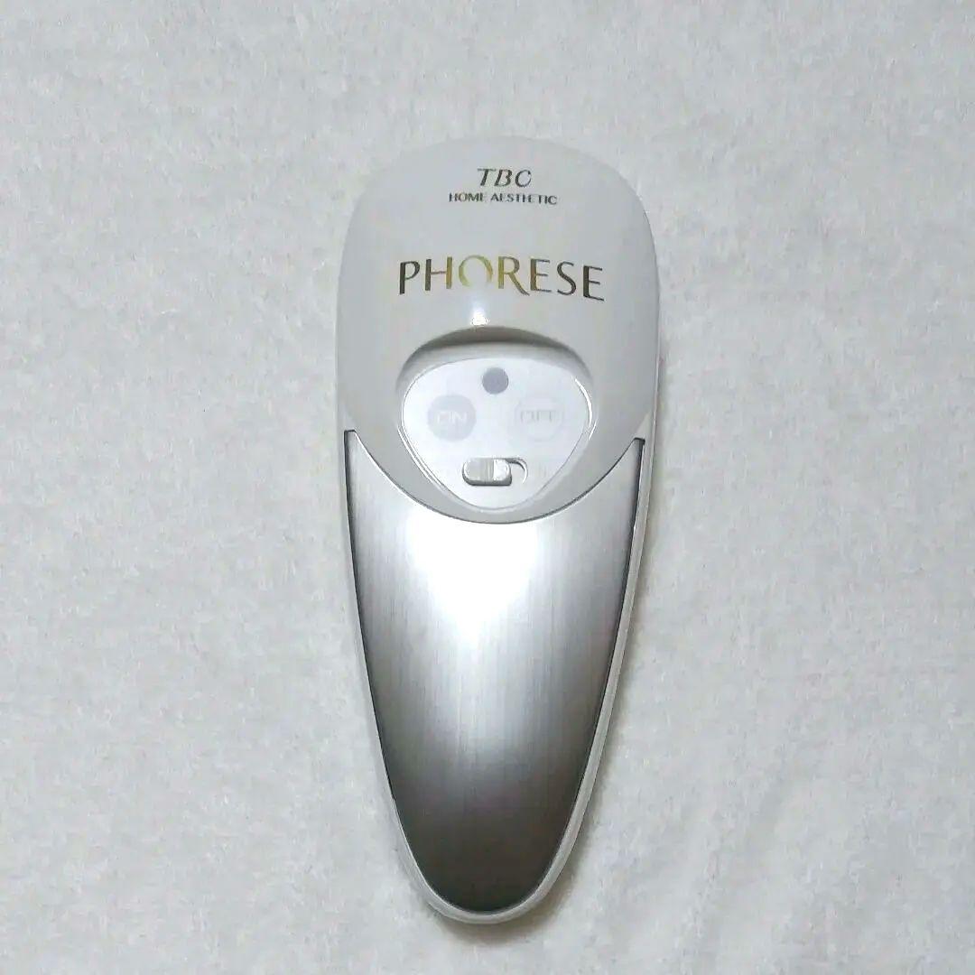 美品　TBC フォレーゼ コットン セット美容器　美肌 ホームエステ 美白