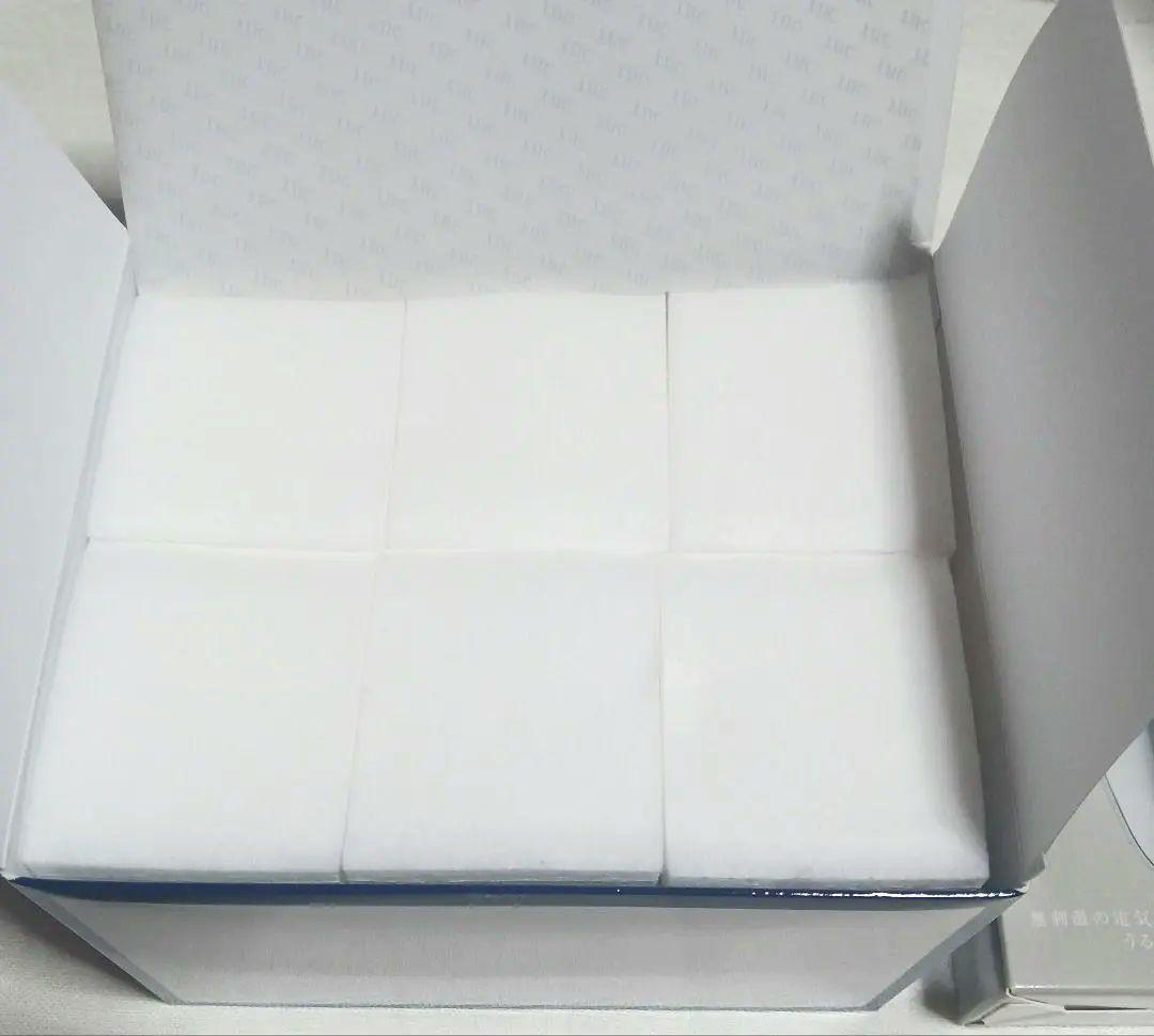 美品　TBC フォレーゼ コットン セット美容器　美肌 ホームエステ 美白