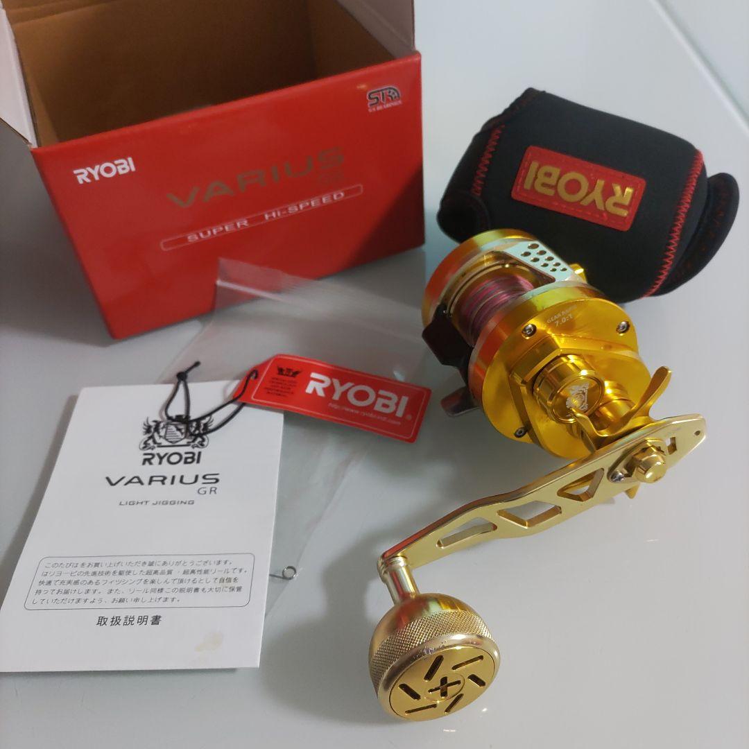 S*9様 RYOBI VARIUS GR ベイトリール ゴールド