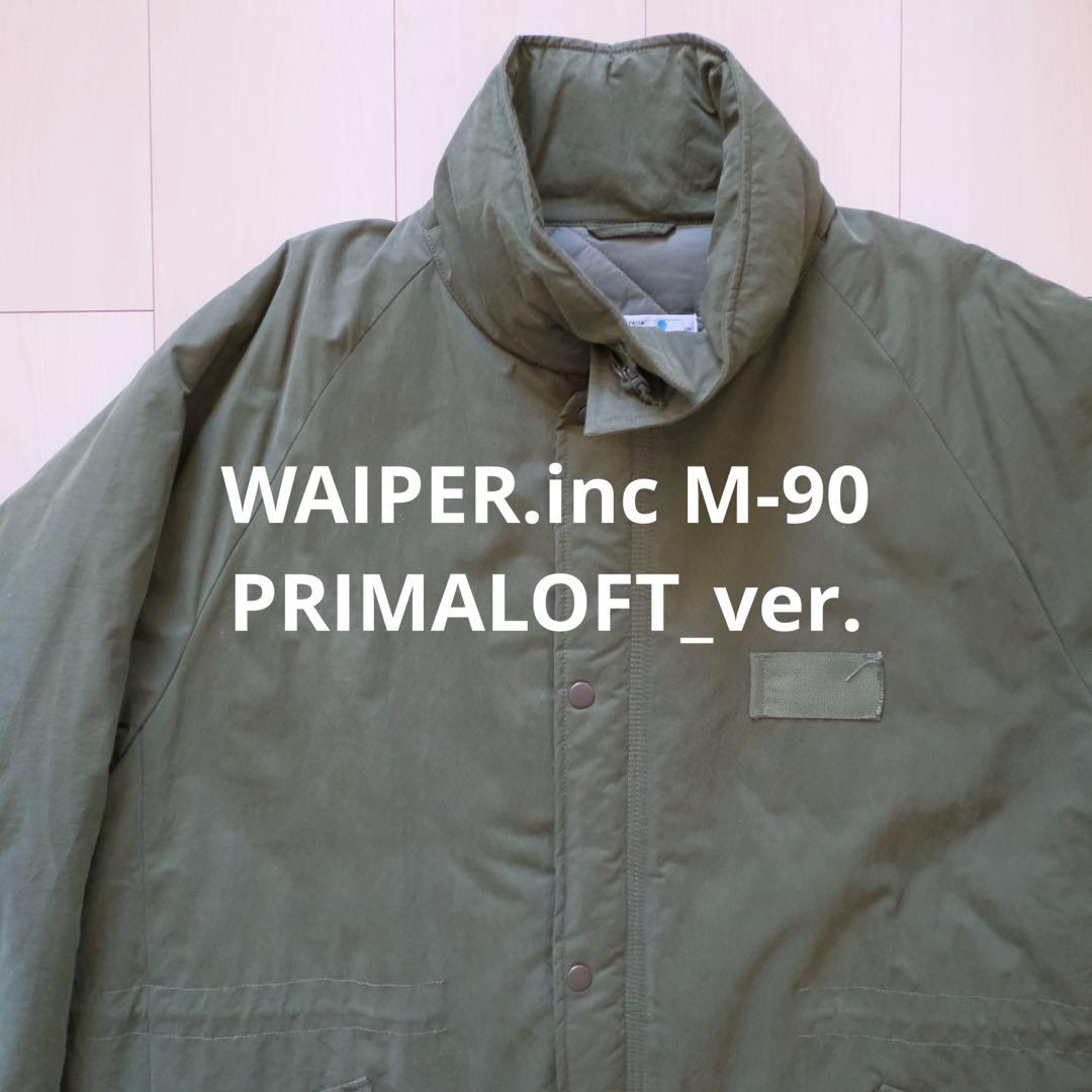 WAIPER.inc スウェーデン軍 M90 後期型 WP1023