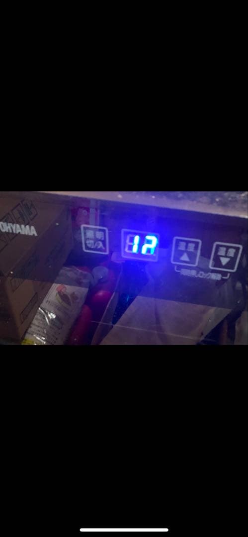 ブランガニャール　ヴォルネイ レ　ピュテール　2020