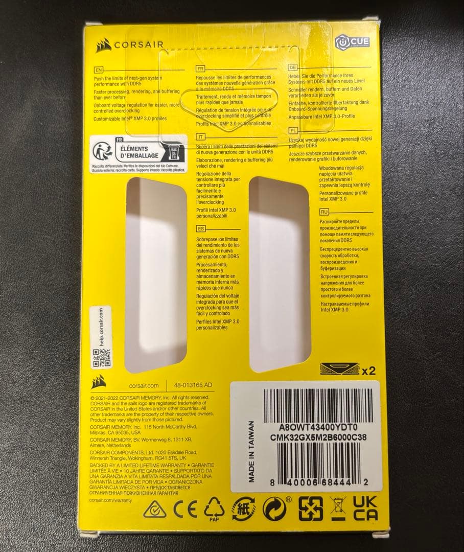 メモリー CORSAIR VENGEANCE DDR5 6000MHz 32GB