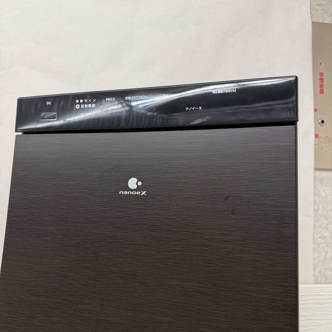 Panasonic nanoe X 加湿空気清浄機 ナノイー　2019年製
