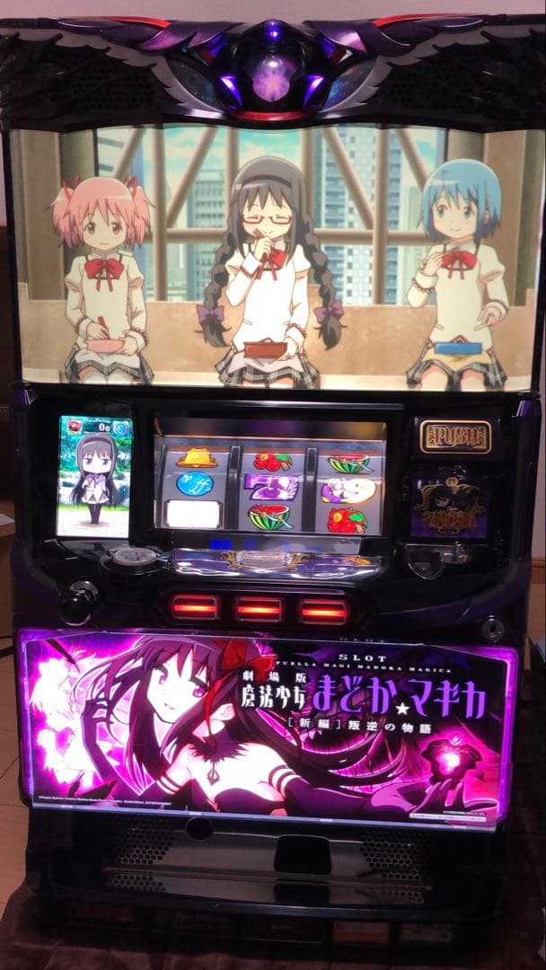 【群馬　引き取り限定】まどか☆マギカ まどマギ叛逆の物語　パチスロ