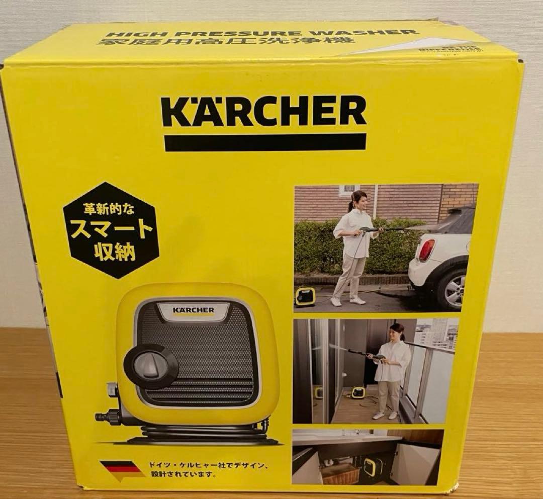 【KARCHAR】K MINI 高圧洗浄機 本体