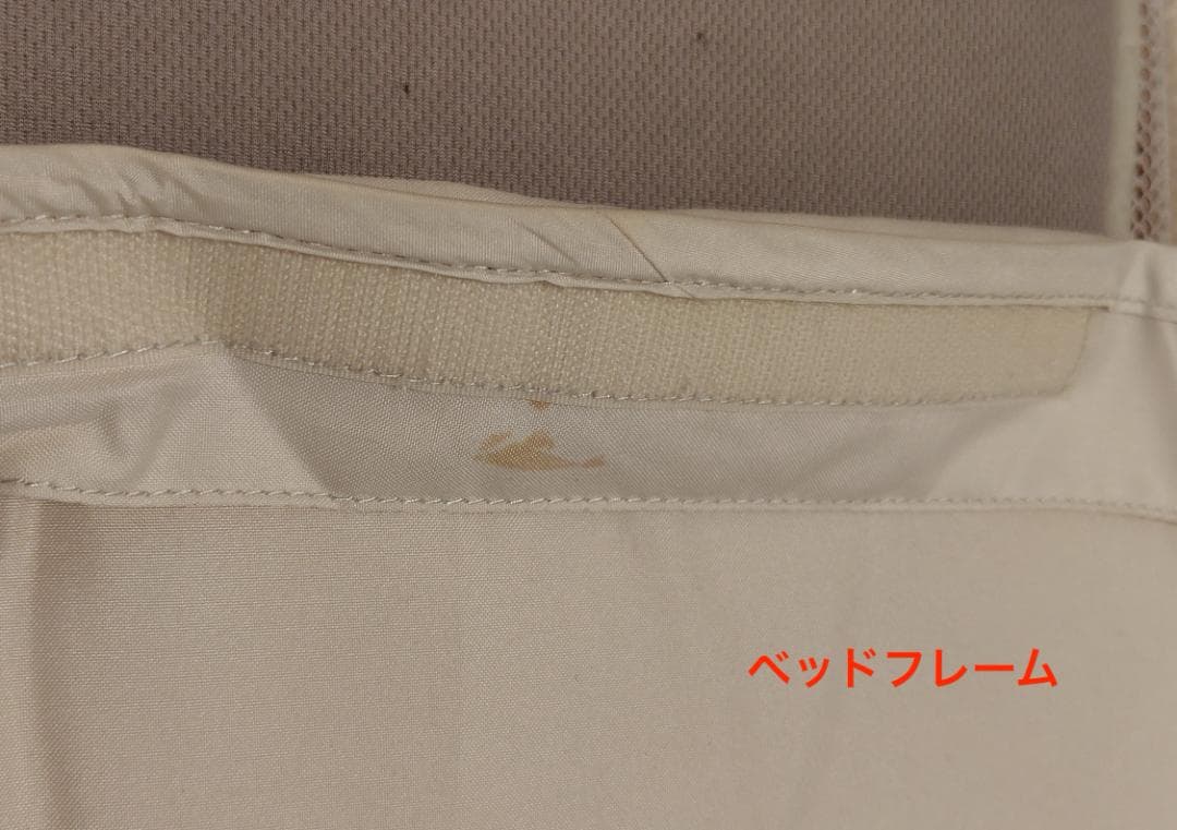 アップリカ　ココネル エアープラス ベビーベッド