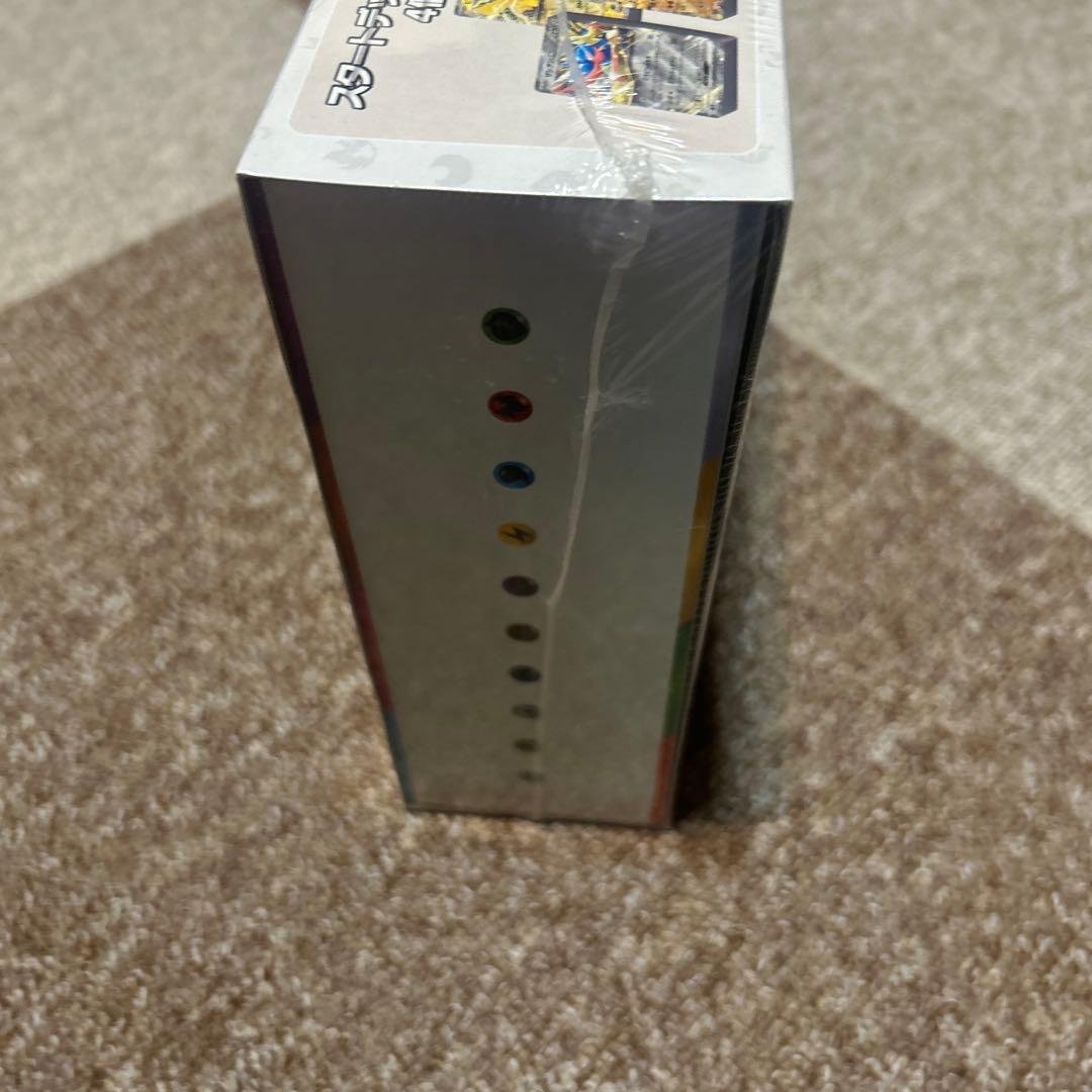 ポケモンカード　ジェネレーションズ　スペシャルバトルセット