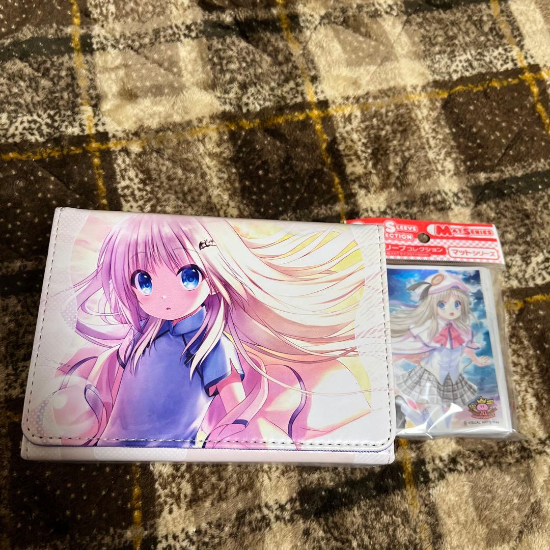 key リトルバスターズ 能美クドリャフカ 合皮製デッキケース　スリーブ　セット