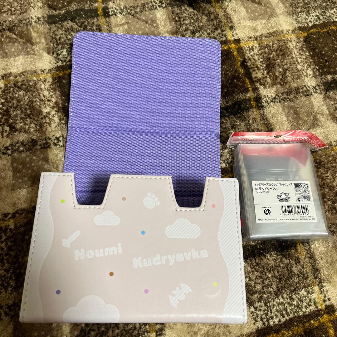 key リトルバスターズ 能美クドリャフカ 合皮製デッキケース　スリーブ　セット