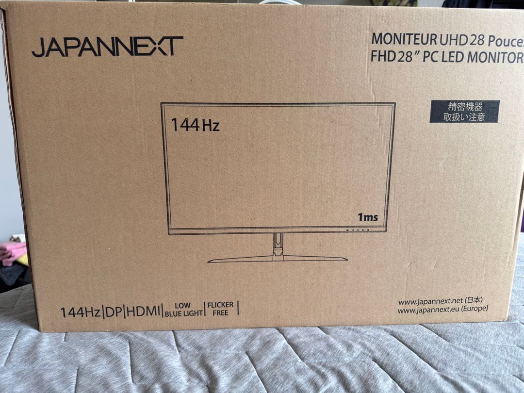 JAPANNEXTモニター 4K 144Hz JN-IPS28G144UHDR