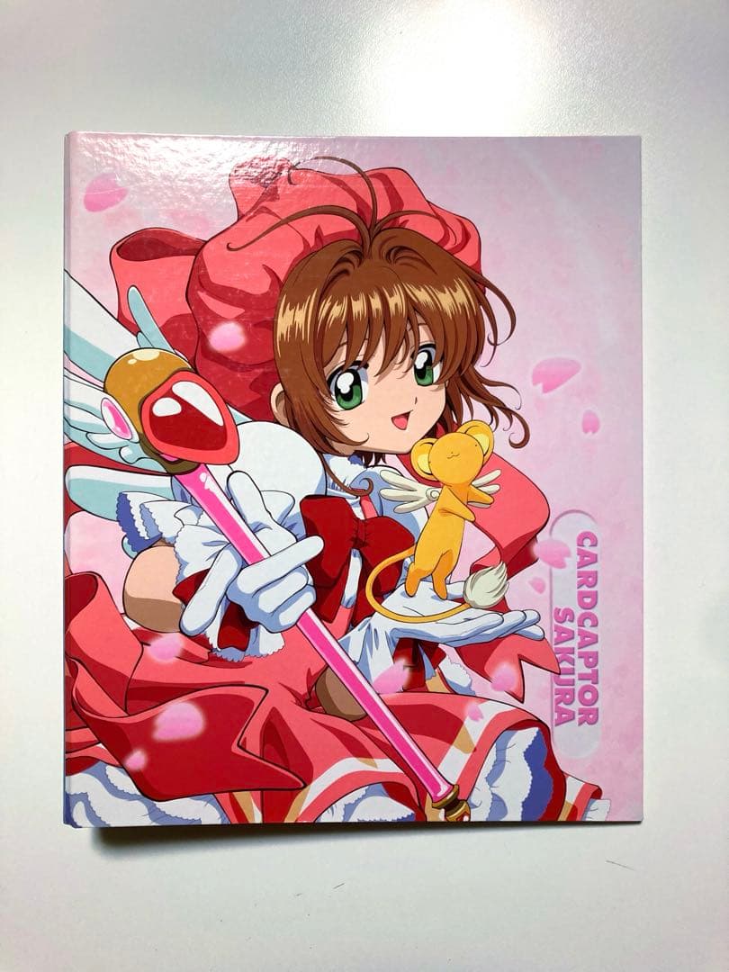 カードキャプターさくら　カードバインダー　アニメ版　当時もの