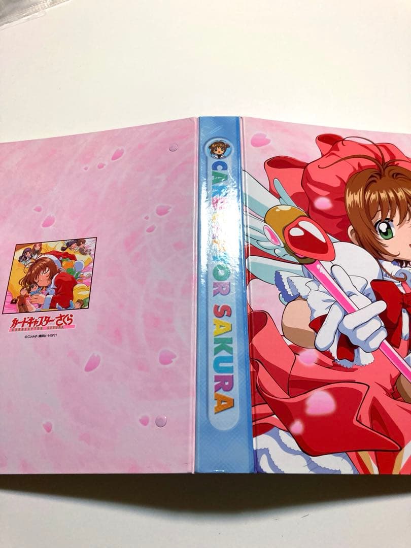 カードキャプターさくら　カードバインダー　アニメ版　当時もの