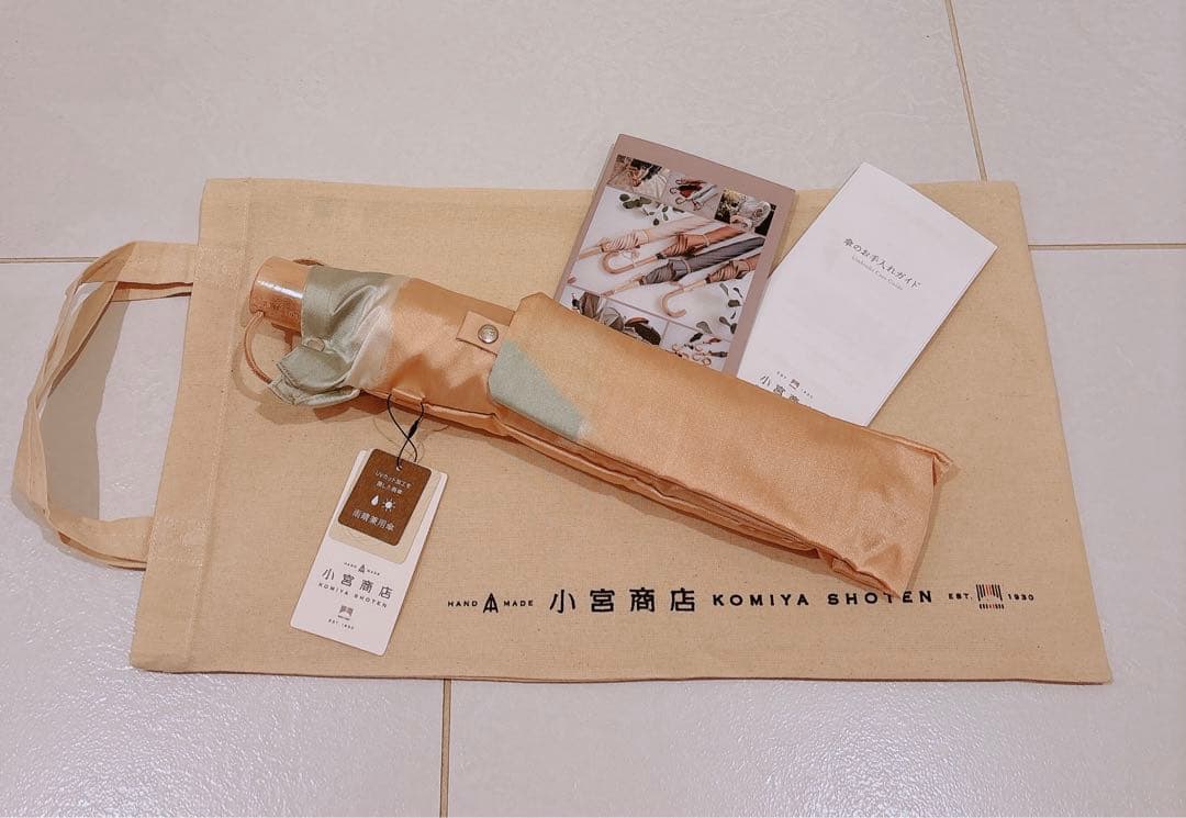 小宮商店 いろしずく 折りたたみ傘 55cm