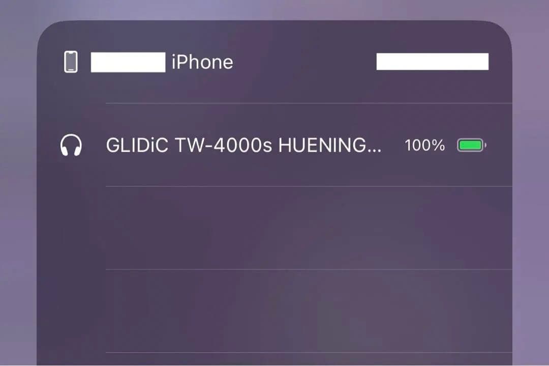 グライディック　ヒュニンカイ　hueningkaiモデル　GLIDiC TXT